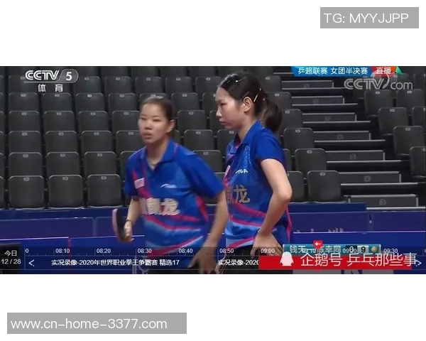 太张狂！0-2到3-2，陈梦目击队友大逆转，激动落泪，女团冠军诞生